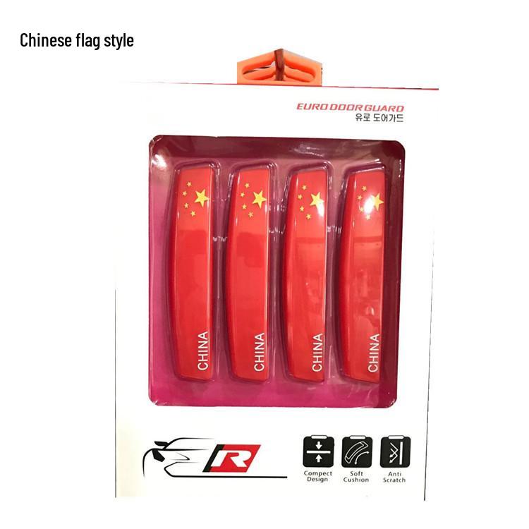 Car Door Edge & Mirror Anti-Scratch Collision Guard Strip