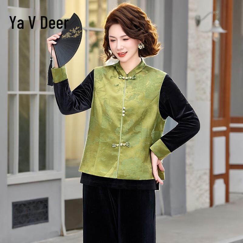 Yalu Women s Loose-Fit Three-Piece Set for Moms 2XL