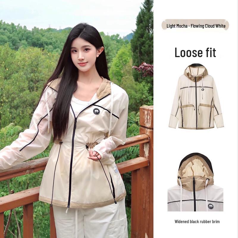 Panda Camel Series Breathable UV Protection Sun Hoodie