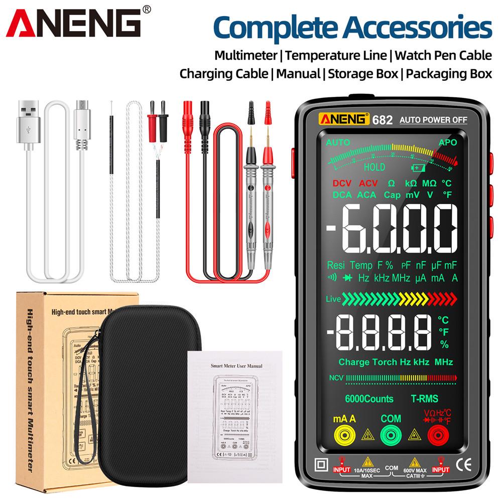 High-Precision Smart Rechargeable Digital Multimeter with Anti-Burn and Auto-Function Features