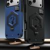 Для iPhone 17 Pro Чохол Шестикутний Підставка Ударостійкий ТПУ ПК Матовий Чохол для Телефона з Вбукріпленим Гачком-Лінійкою