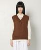 Peace Maker Lace Up Knit Vest (Brown)