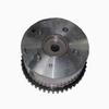 Timing Camshaft Gear CVVT for 10-11 Kia Soul 1.6L OEM 243502B010 24350-2B010