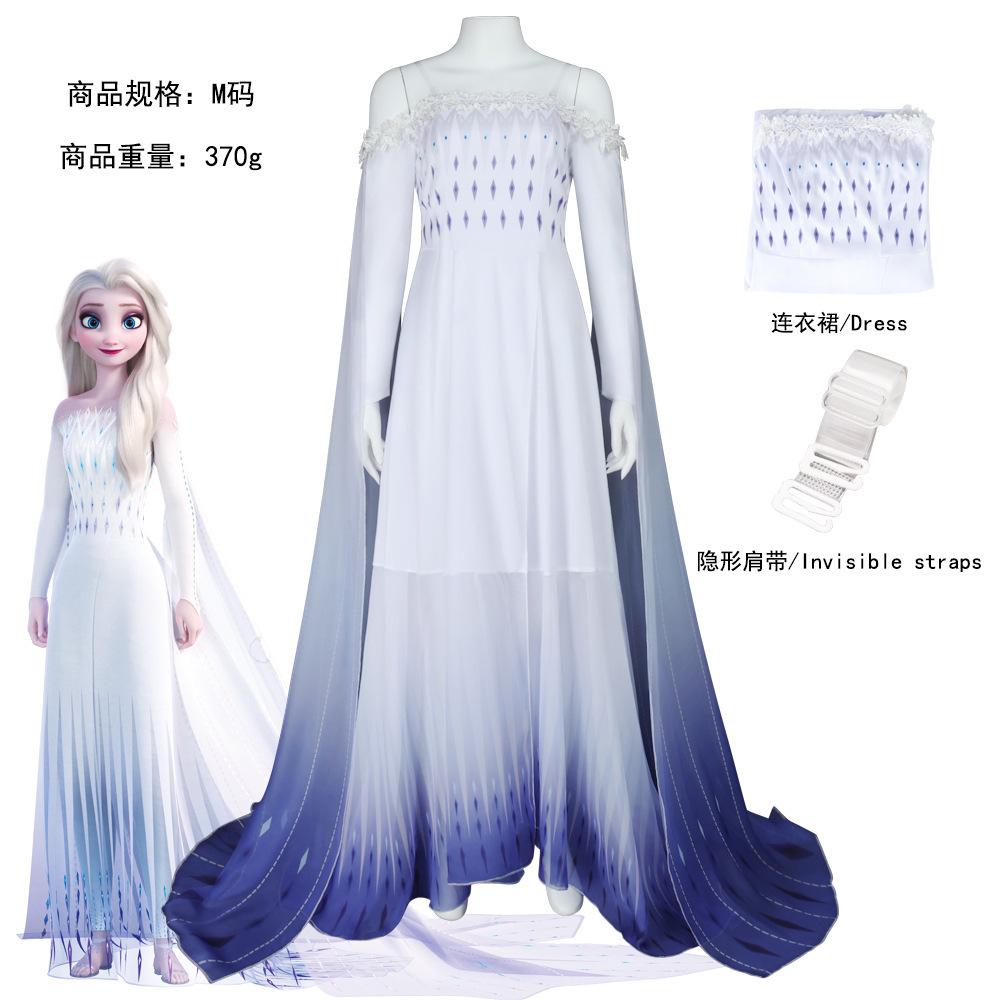 Kristoff Cosplay Costume Halloween Elsa Princess