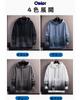 Langer Farbverlauf Street [foveitaa] Herren-Hoodie, Ärmel, Kapuze, Stilvoll, Pullover, Herbst/Winter, Locker, Mit Kapuze, Stilvoll, Sweatshirt, Pullover, Beliebt,
