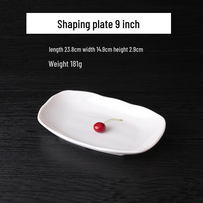 Qianxing A8 White Melamine 9-inch Shaped Plates (Set of 10)