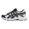 Asics Scarpe da Corsa Bambino Gel-Contend 4 Basse Scarpe da Corsa Bambino Bianco Nero 1014A322-100