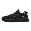 FILA Trek 1S F12M211129FCB