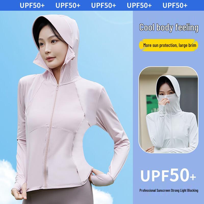 Women's UPF 50+ Hooded Sun Protection Jacket