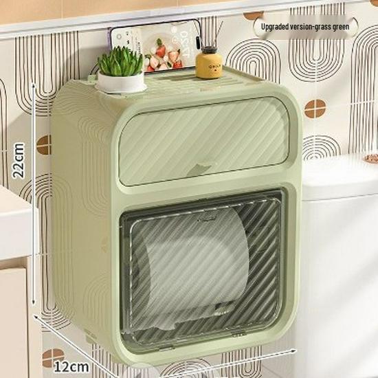 Punch-Free Waterproof Wall-Mounted Tissue Dispenser Rack