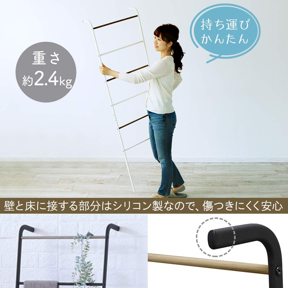 Iris Ohyama Style Slim Matte White with 5kg Weight 45cm Wide x Deep x 161cm Perfect for Hanging Scarves and Coats in the Entryway PI-L160 Hanger,