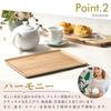 Kicoriya Wooden Tray, Rectangular, Cafe Serving Tray, Non-Slip, Medium