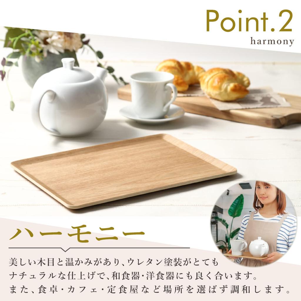 Kicoriya Wooden Tray, Rectangular, Cafe Serving Tray, Non-Slip, Medium