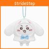 Gay Cinnamoroll Sanrio Hachiware Pochacco Plush Keyring Gifting And Decoration