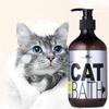 500ml Cat Shower Gel Soap Shampoo Free Shipping Ultra-cleaning Pet Deodorizer Decontamination Pet Shower Gel Shampoo for Pets