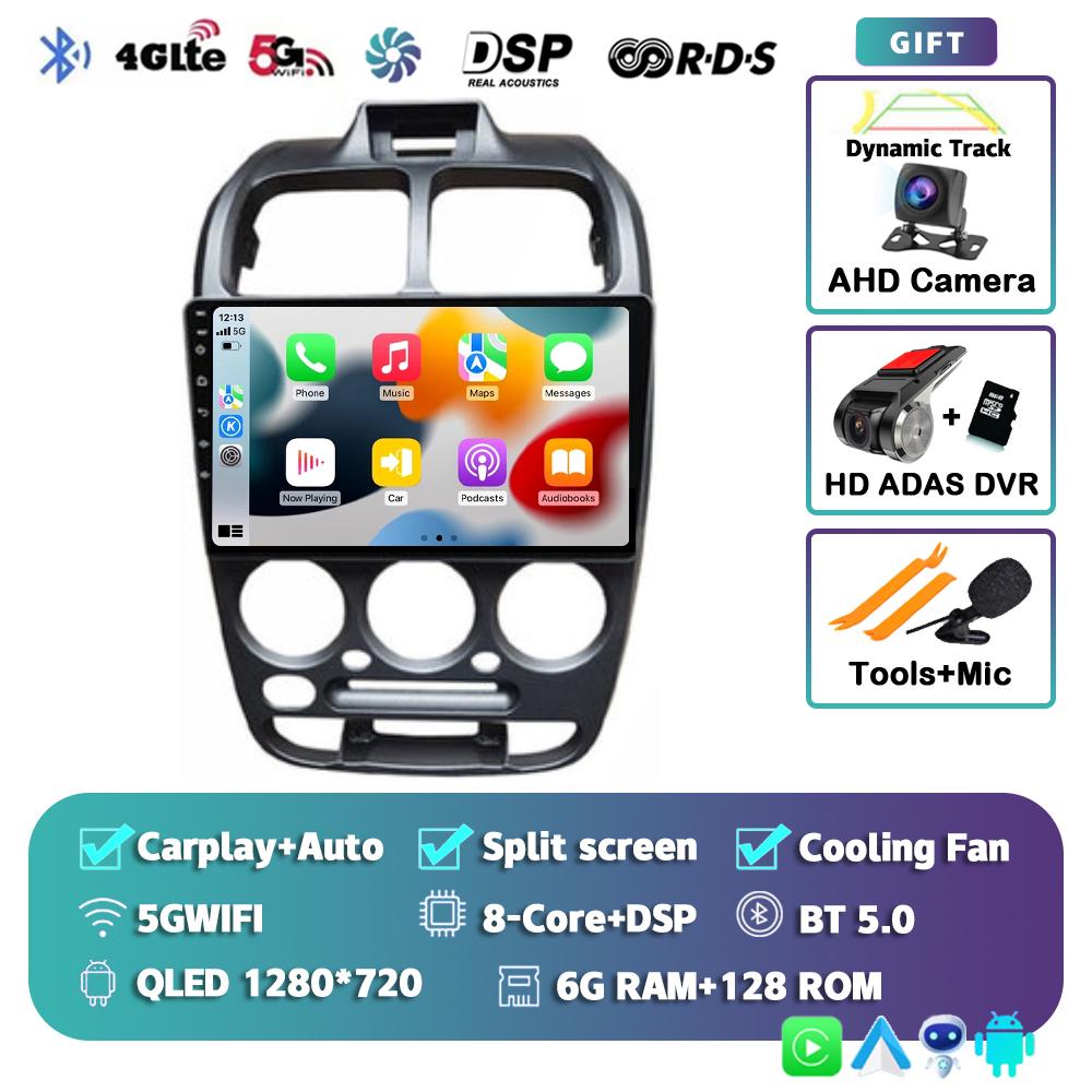 Android 14 Carplay Auto Car Radio For Hyundai Verna Accent 1999- 2011 2012 GPS Multimedia Player Stereo Head Unit 4G+WiFi BT DSP