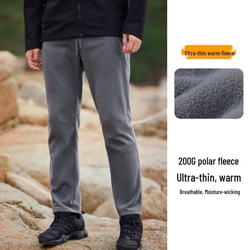 Tuoluzhe Men's Outdoor Fleece Sweatpants XZR423032