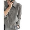 Cashmere Polo Collar Sweater Cardigan Women's Autumn And Winter Outer Design Sense Niche Lazy Knitted Cardigan Jacket