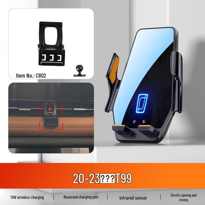 Автомобильный держатель телефона Pentium Xiaoma для NAT/B70S/B50/X40/T99/T77/T33/B30/X80