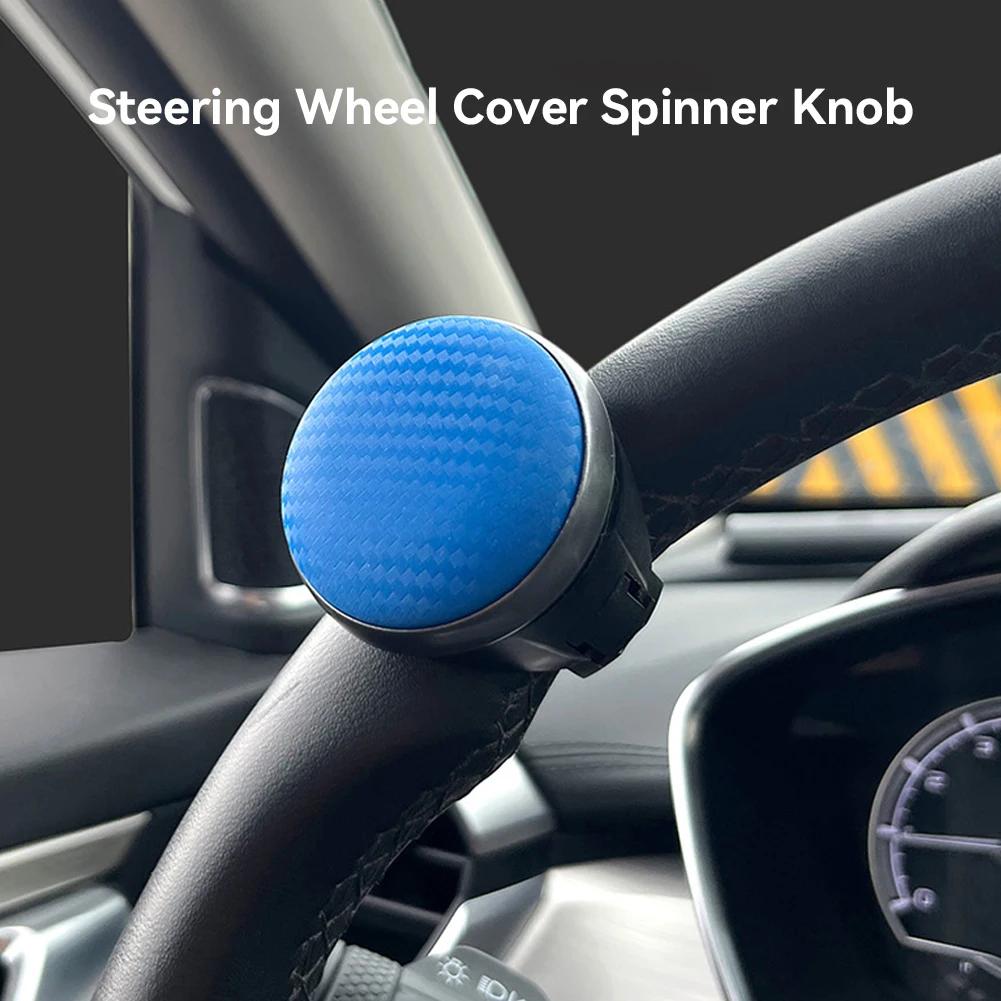 Car 360 Degree Duty Anti Slip Steering Wheel Cover Spinner Knob Handle Booster Grip Hand Control Protective Ball Part Universal