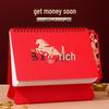 2026 Chinese Red Horse Year Festive Calendar: Hollowed-Out Design, Corporate Gift