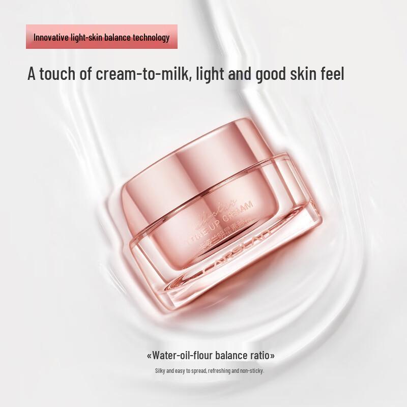 Carslan Tone-Up Cream