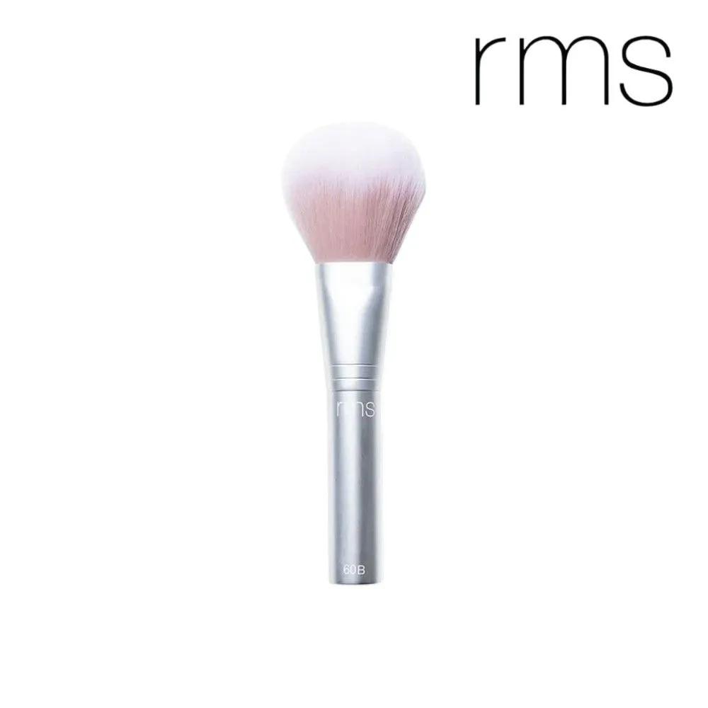 RMS Beauty Master Radiance Base Rich in Radiance 15ml Makeup
