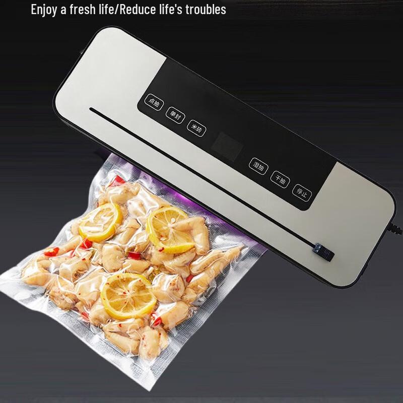 LISM Automatischer Vakuumierer mit Schneidvorrichtung