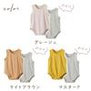 Miracic Baby Underwear Sleeveless Baby Set of Baby Tank For Boys and and Winter Rompers, Clothes, 2, Gray, Underwear, Top, Bodysuit, Girls, Spring,