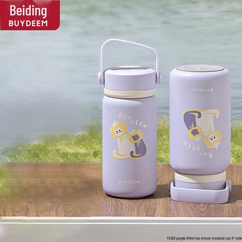 Buydeem 340ml Persimmon Cat Tea Infuser Thermal Bottle