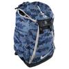 Nike Polyester Backpack Regular Unisex Gray Blue Casual BA5260-449