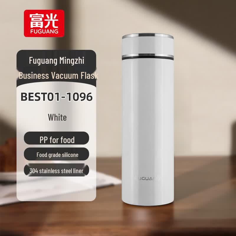 Fuguan Mingzhi Business Vacuum Insulated Tumbler