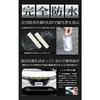 YOURS. E13 Note Exclusive LED Illumination in the Grill [White] Exclusive Design Easy Installation NOTE NISSAN Nissan Y32-002 5 M