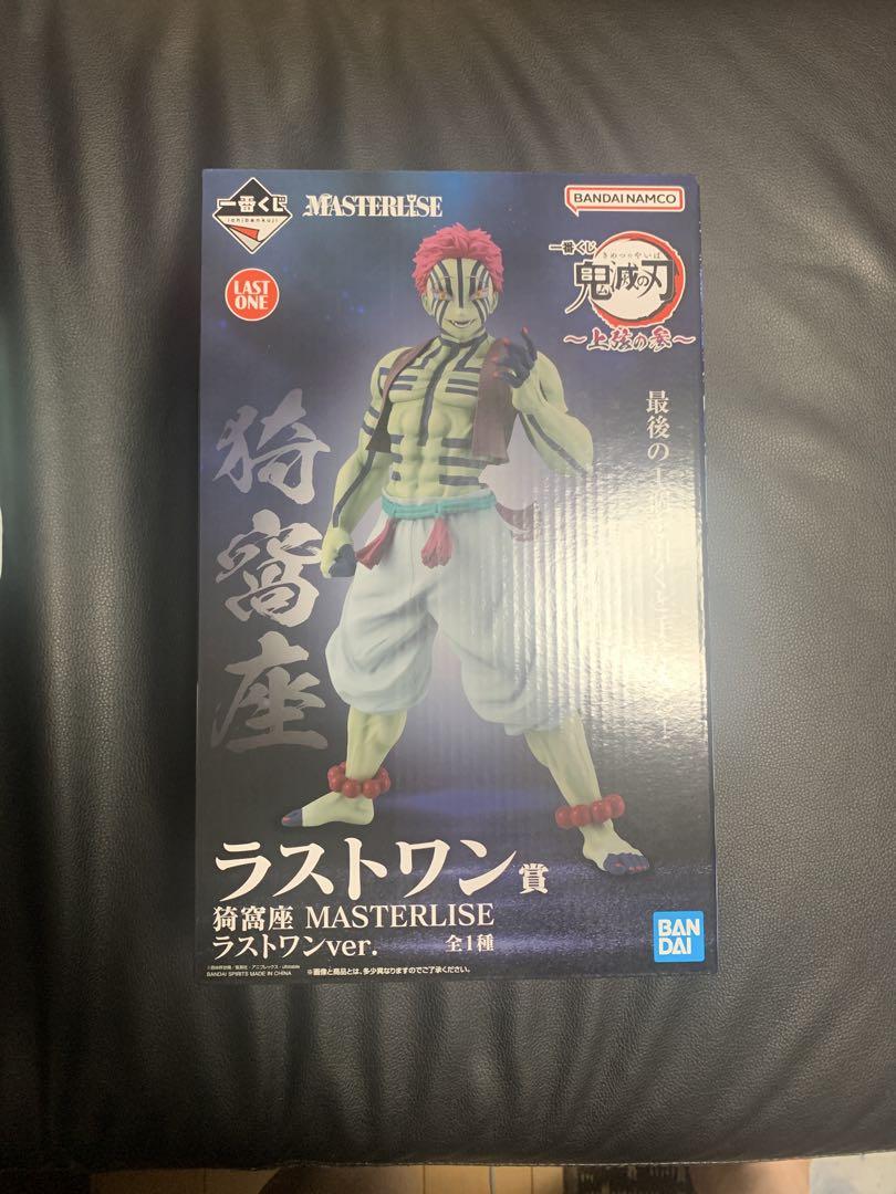 

[Б/У] Клинок, рассекающий демонов Ичибан Кудзи Последний приз Фигурка Аказа