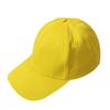 Women Men Casual Sports Baseball Cap Solid Color Blank Visor Hat Snapback Cap