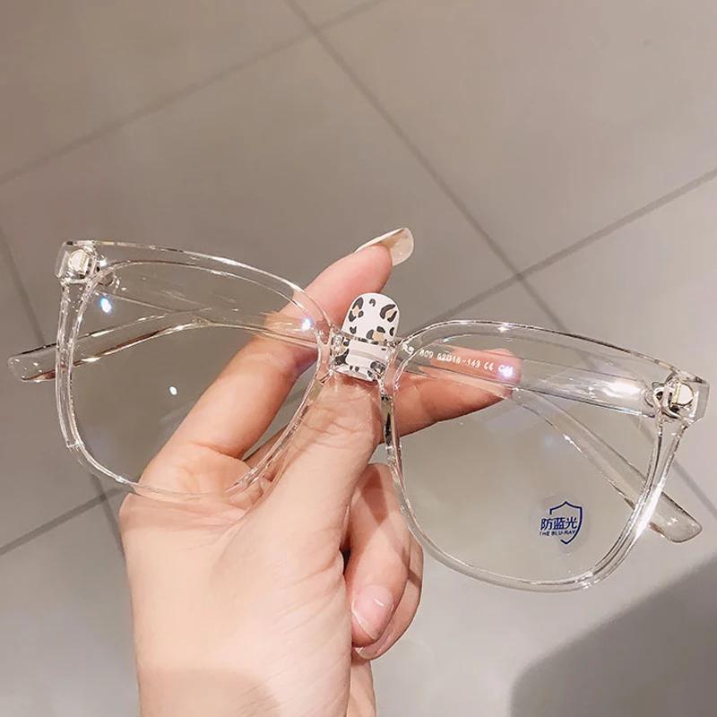 Neu Myopiebrille mit großem Rahmen Anti-Blaulicht-Brille Frauen Augenschutz Computerbrille Dioptrien -1,0 -1,5 -2,0 bis -6,0