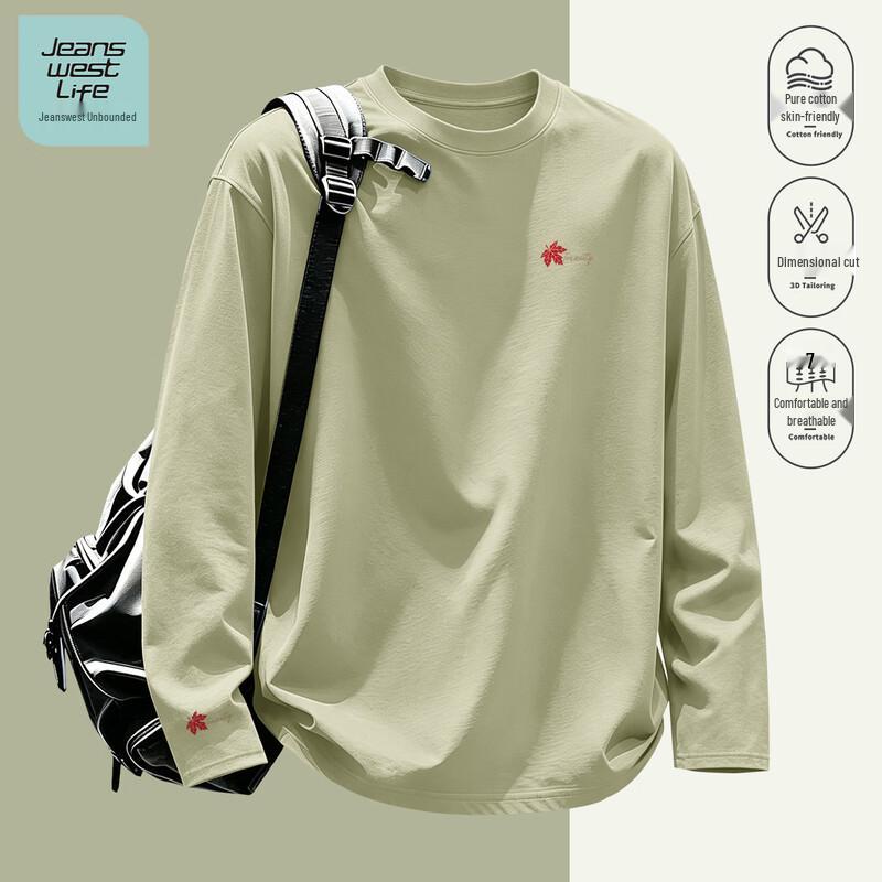 Jeanswest Life Herren Locker geschnittenes Langarm-Rundhals-T-Shirt aus reiner Baumwolle