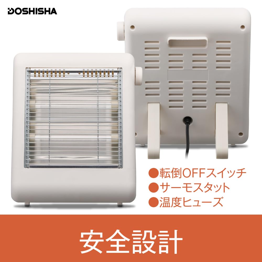Doshisha Electric Heater, DSZ-601WH, 2-Level Operation (High/Low), Tip-Off Switch, Thermostat, 600W Power Consumption, White