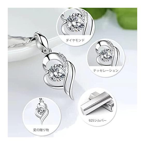 Used [bellstar] Women's Heart Necklace Pendant 925 Silver Birthday Valentine's Day Girl Present Choi