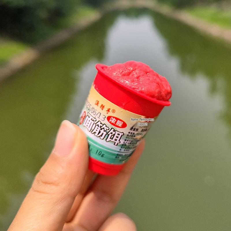 No-Rinse Micro-Lure: Strong Fishy Bait for Minnows, Bitterlings, Rockfish, and Small Fish