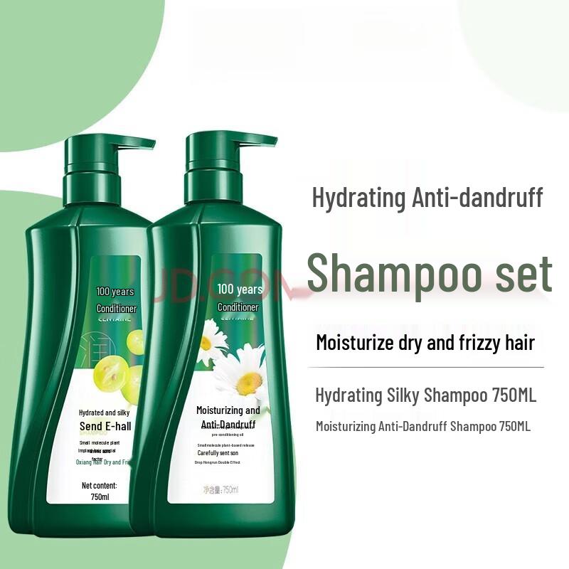 

100 Years Runfa Hydrating & Anti-Dandruff Shampoo Set