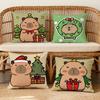 Cushion Cover Soft Case For Sofa Living Room Home Cute Capybara Comfortable Office Decor Christmas Protective Pillow Covers