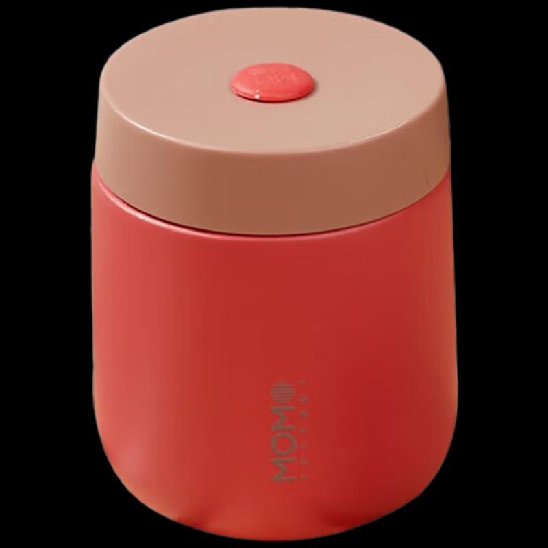 MOMOCONCEPT Small Cube Insulated Stewing Mug 260mL