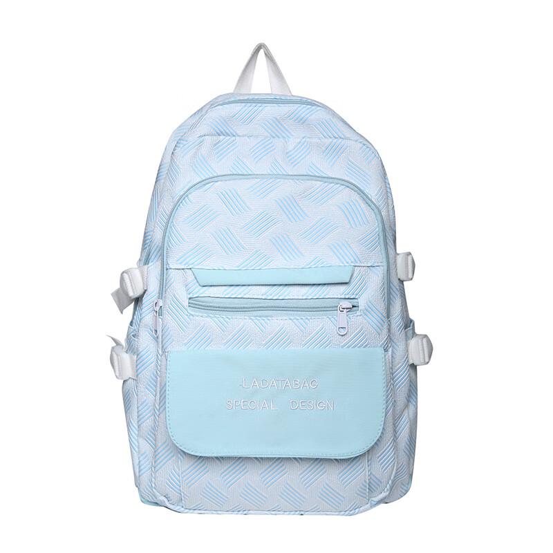 Miflame Student Color-Block Backpack One Size