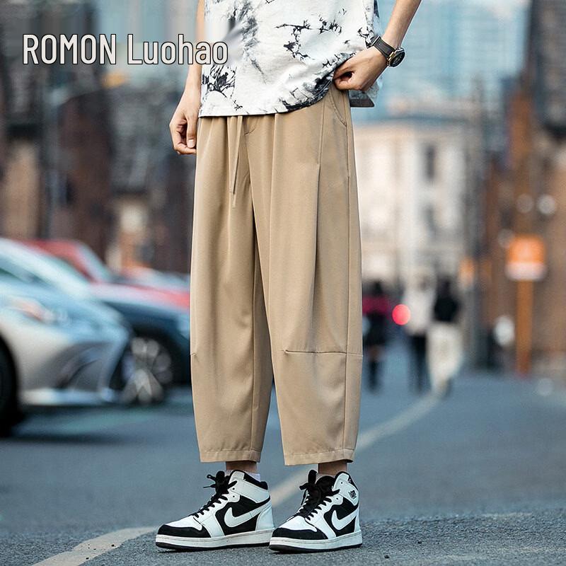 Romon Men s Ice Silk Cropped Casual Pants 3XL