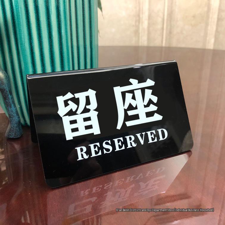 Acrylic Tabletop Reserved Sign for Restaurants