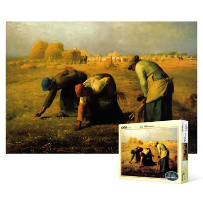 1000 Piece Jigsaw Puzzle - Gleaning 2, Popular Korean Puzzle