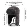 Winter Warm Ear Protector Head Cap For Men Women Outdoor Thick Windproof Warm Cycling Cap Retro Pilot Locomotive Warm Cap