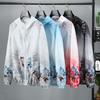 Lightweight, Plus-Size Summer Sun Protection Jackets for Men and Women: Breathable Outdoor Sun Protection Clothing