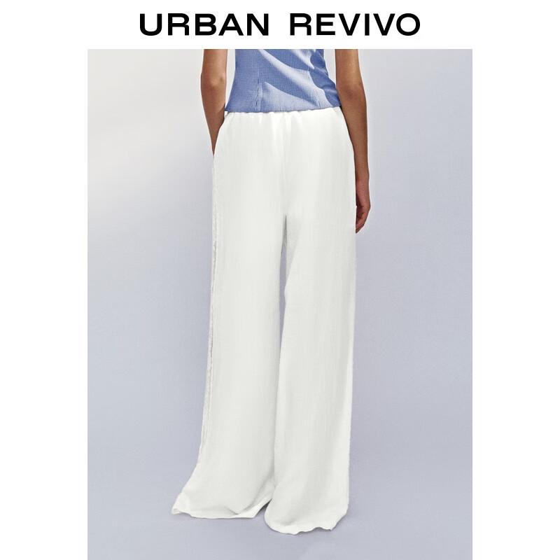 UR Women's Fall Spliced Lace Embroidery Wide-Leg Drawstring Pants